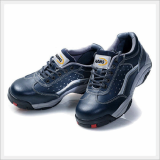 Safety Shoes -HS-301SC-1