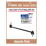 548403R000 _ LINK ASSY_FR STABILIZER RH _ Genuine Korean Automotive Spare Parts _ Hyundai Kia _Mobis