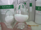 Hyaluronan Powder natural moisturizing factor