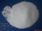 Sodium Tripolyphosphate STPP 94% Min 
