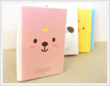Animal PP Cover Scheduler