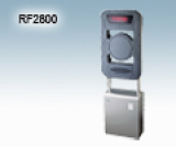 UP-RF 2800 long-range card reader 