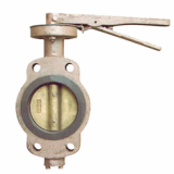 Butterfly handle type valve