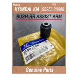 552532S000 _ BUSH_RR ASSIST ARM _ Genuine Korean Automotive Spare Parts _ Hyundai Kia _Mobis_