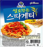 Instant Noodle for Microwave Oven