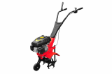 4.5HP New Rotary tiller Hoe /cultivator (C-T203)