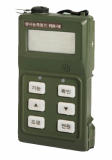 Portable Radiac Set (PDR-1K) 