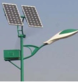 50w solar  led street light 