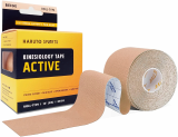HARUTO Sports Kinesiology Tape Active Roll_Type _Beige__  Latex Free Athletic Tape for Pain Relief 