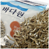 Dried Anchovy (Middle-Sized)