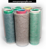 Polypropylene M.F ATY (Air Textured Yarn)