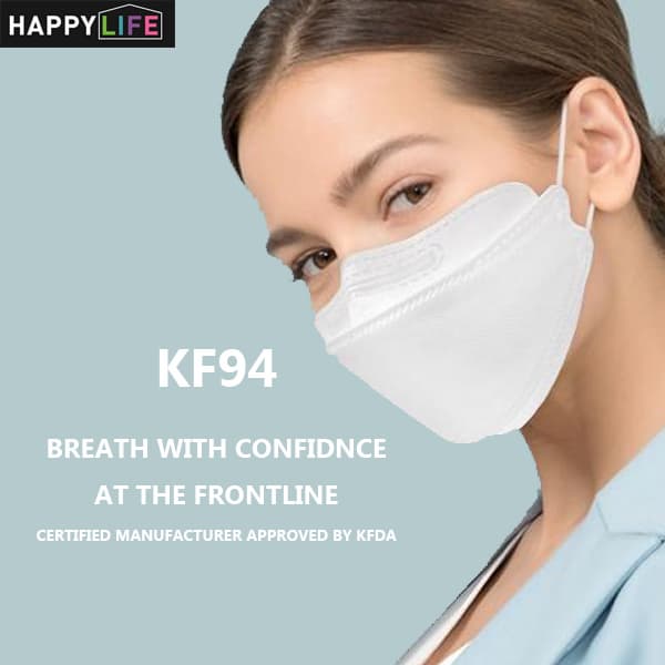 KF94 Certified KFDA Korean Surgical Grade Mask