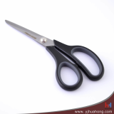 Titanium-coated blade household scissors