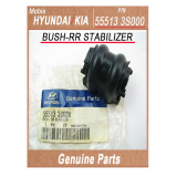 555133S000 _ BUSH_RR STABILIZER _ Genuine Korean Automotive Spare Parts _ Hyundai Kia _Mobis_