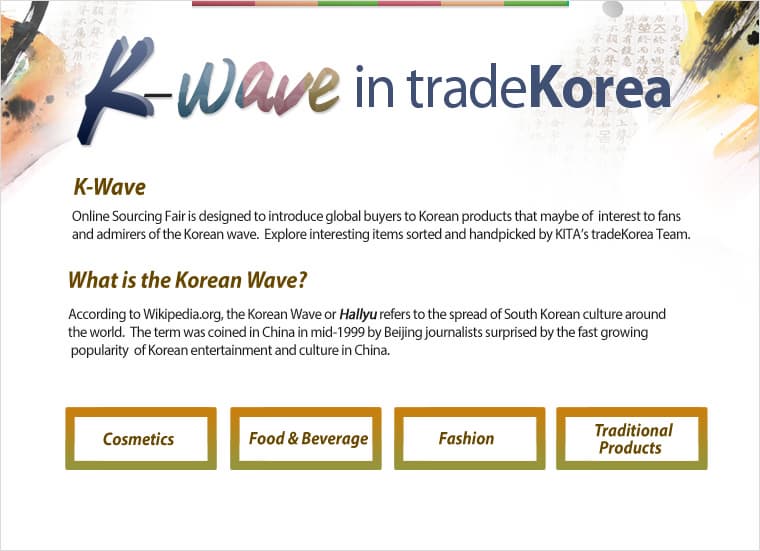 k-wave in tradekorea