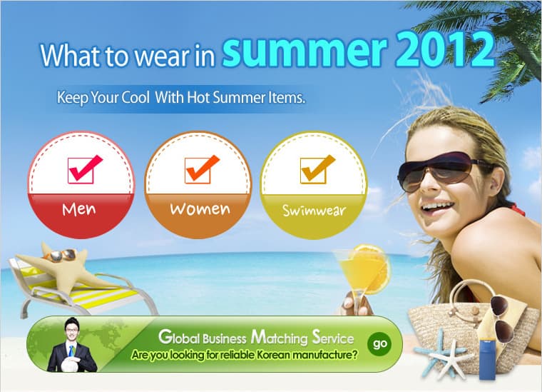 what to wear in summer 2012