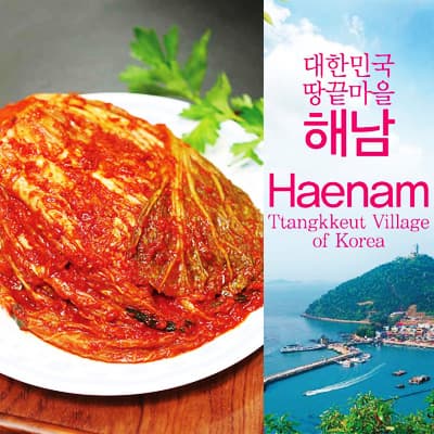 Ttangkkeut Haenam Chitosan Premium Kimchi