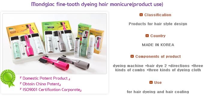 Mondglac fine-tooth dyeing hair manicure