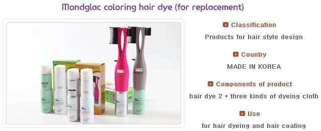 Mondglac Coloring Hair Dye