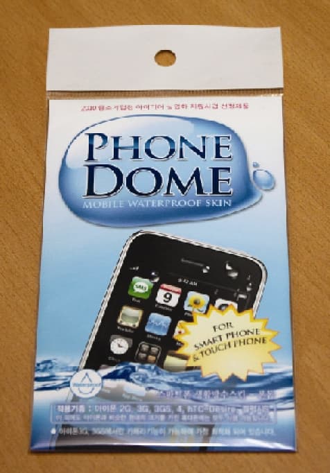 dome phone
