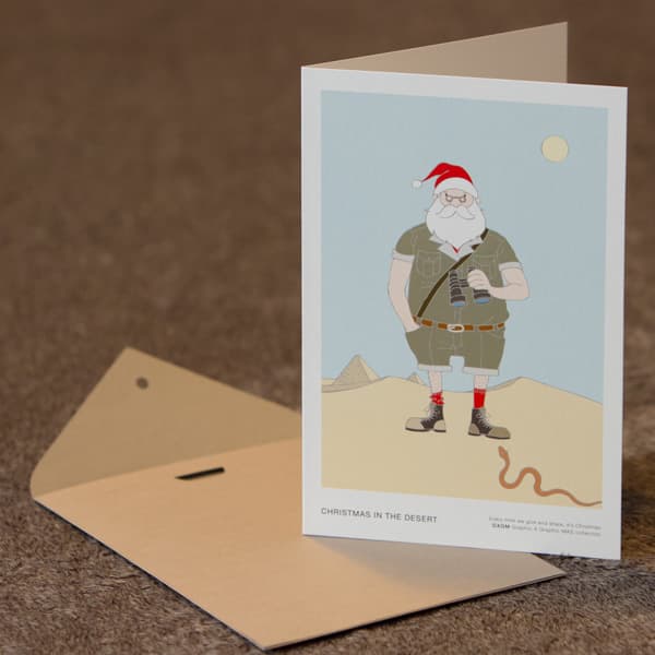 Frame Envelope & Christmas In The Desert