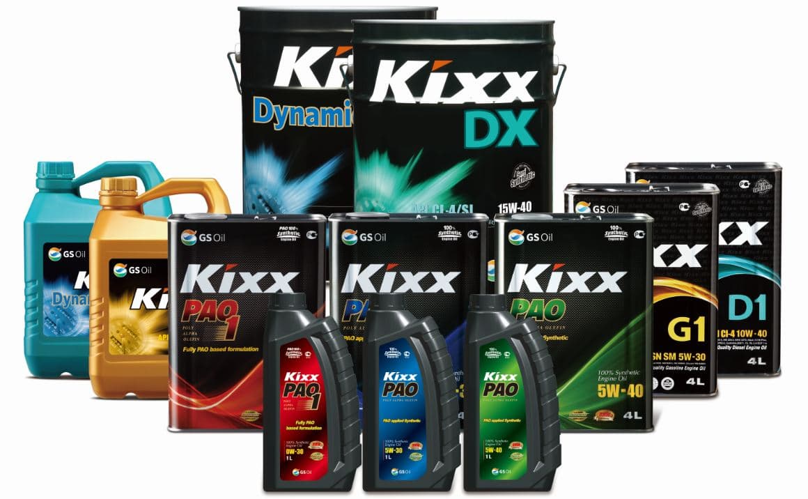 Kixx D1 Diesel Engine Oil | tradekorea
