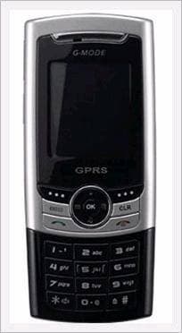 CSM/GPPR - Mobile Phone