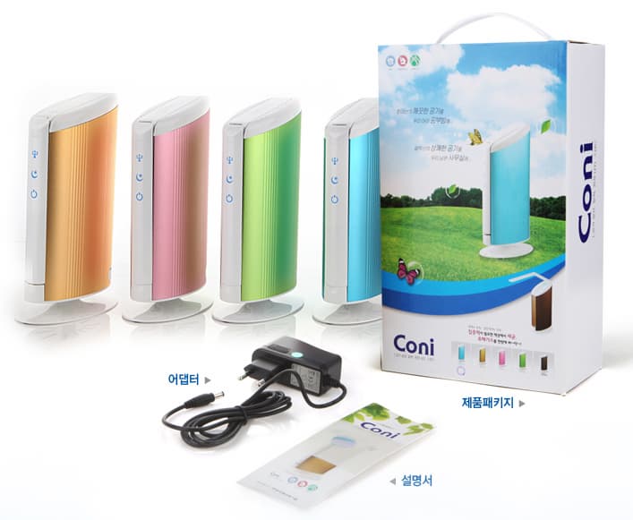 Photocatalytic Air Purifier, LED Stand & More