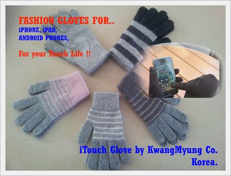 Gloves for Touch Pad 