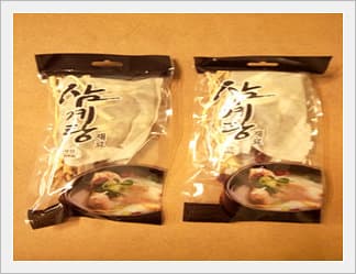 Material for Ginseng Chicken Soup