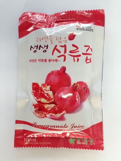 Freshness pomegranate juice