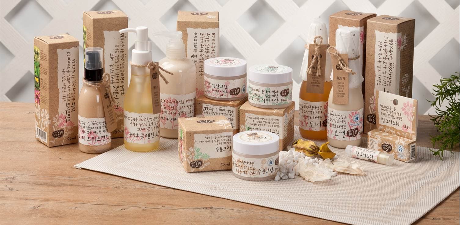 Natural and Organic Skin Care Products from ENS KOREA CO ...