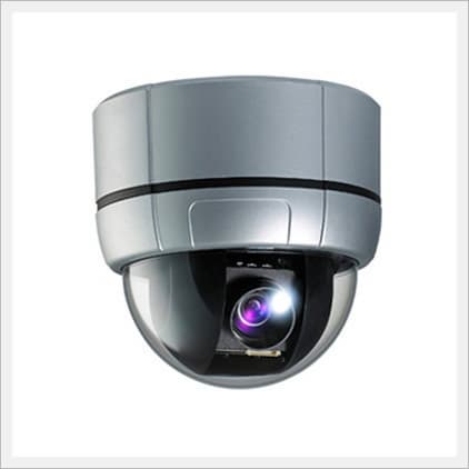 Mini PTZ Camera (MPS Series) [Cynix Co., Ltd.]