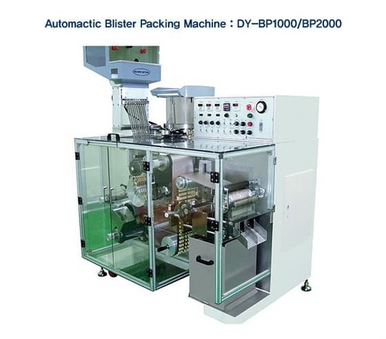 Automatic Blister Packing Machine(Rotary Type)