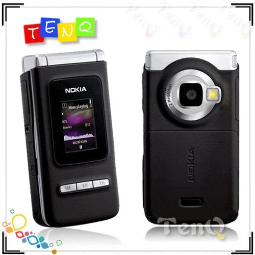 Nokia 6045