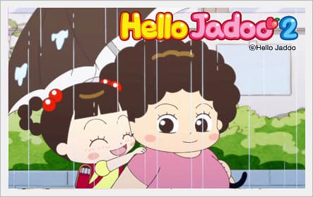 Hello Jadoo Season2 (Animation TV Series) | tradekorea