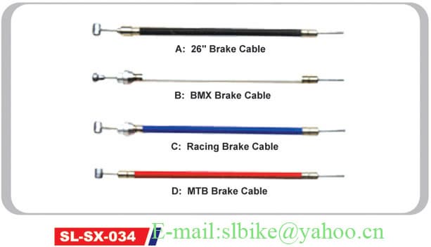 bike brake cable parts