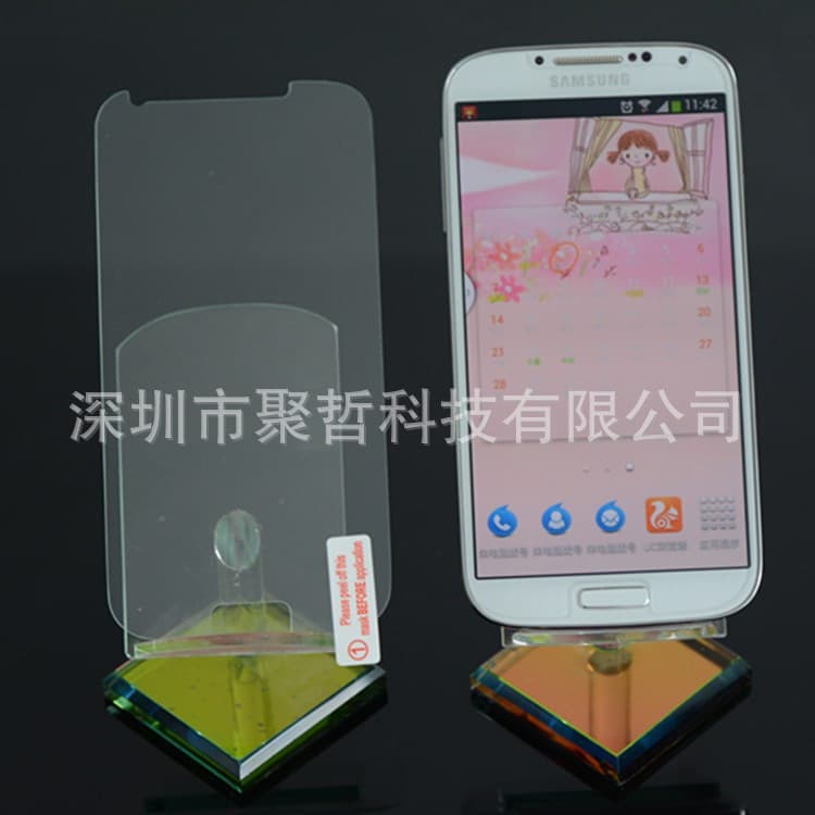 Factory wholesale 0.2mm/0.3mm/0.4mm Tempered Glass screen for Samsung S4  I9500