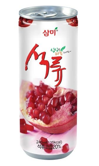 Pomegranate Juice (Without Fruit Pieces) 240ml
