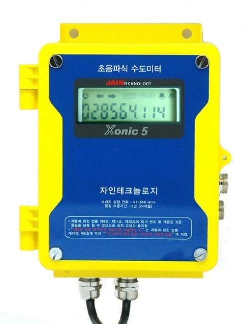 Ultrasonic Water Meter Xonic 5L
