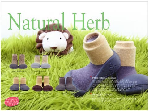 Baby Shoes, ATTIPAS - Natural Herb