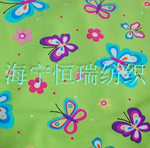China 83% Polyester 17% spandex jacquard knitted mesh fabric for