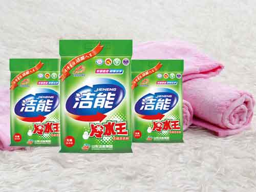 best cheap washing powder