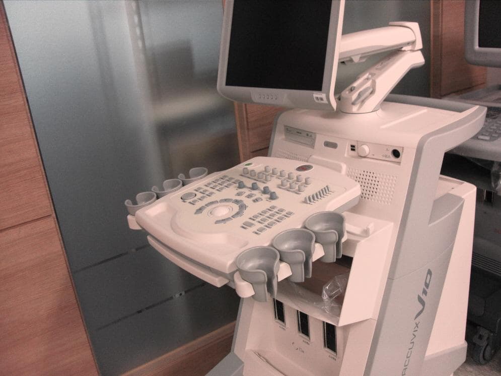 Samsung Ultrasound China Trade,Buy China Direct From Samsung Ultrasound  Factories at
