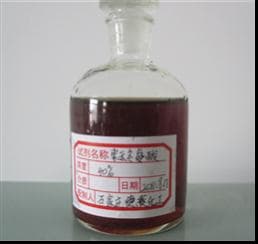 Polyaspartic Acid