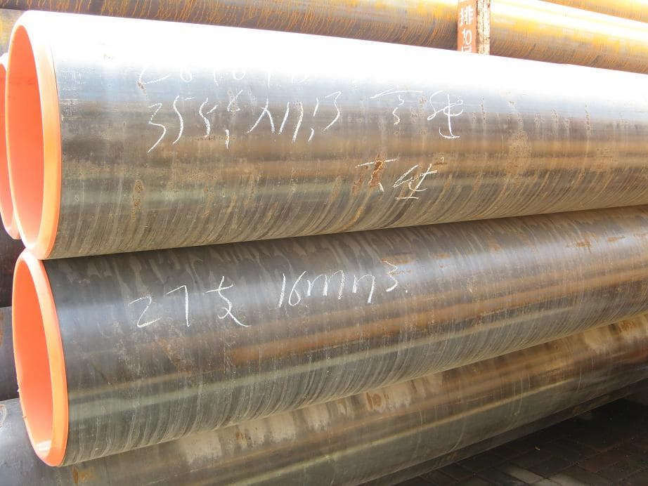 Seamless Pipe