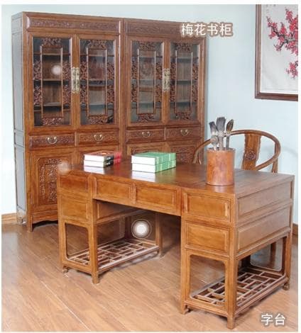 Chinese Wooden Furniture