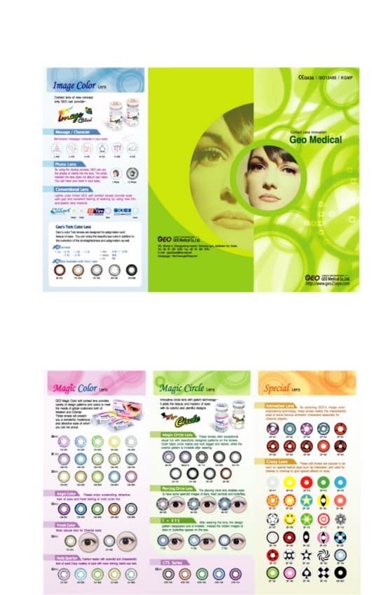 animation contact lenses