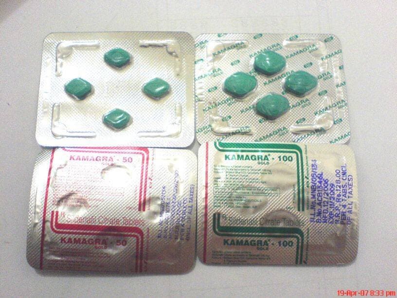 viagra generic (kamagra) (sildenafil citrate) 100mg/tab