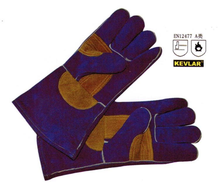 Heat Protective Gloves